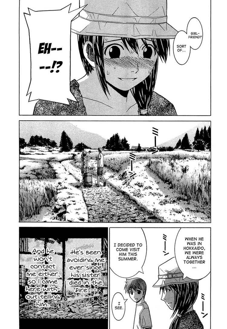 nononono_36_10