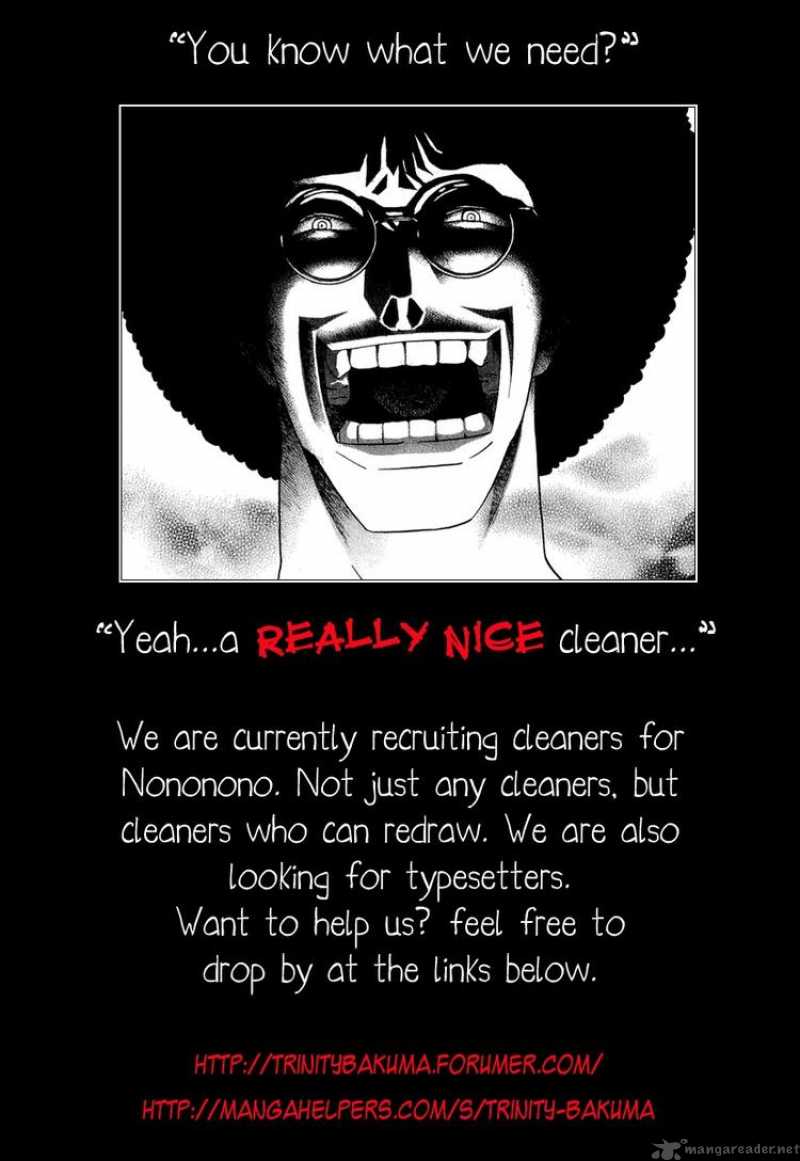 nononono_48_20