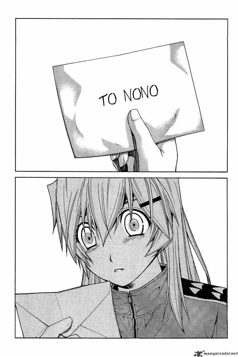 nononono_61_6