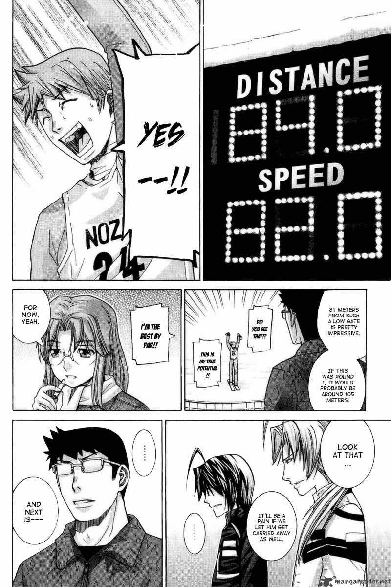 nononono_75_10