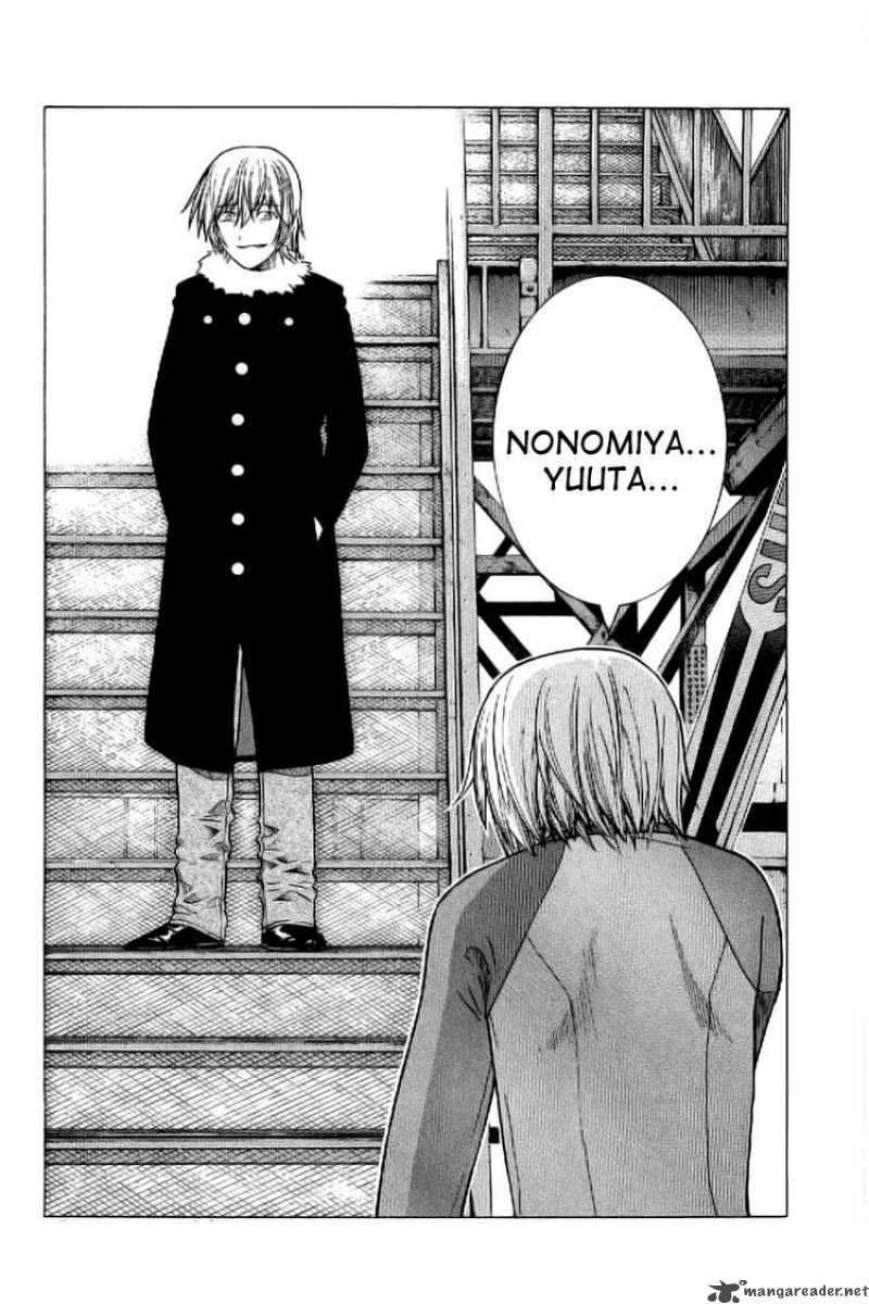 nononono_8_18
