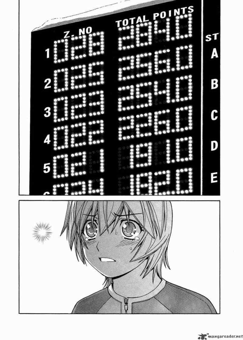 nononono_80_4