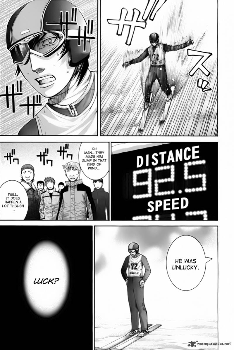 nononono_98_11
