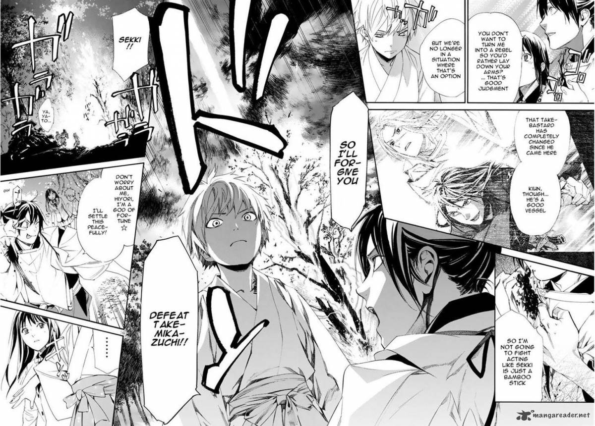 noragami_63_22