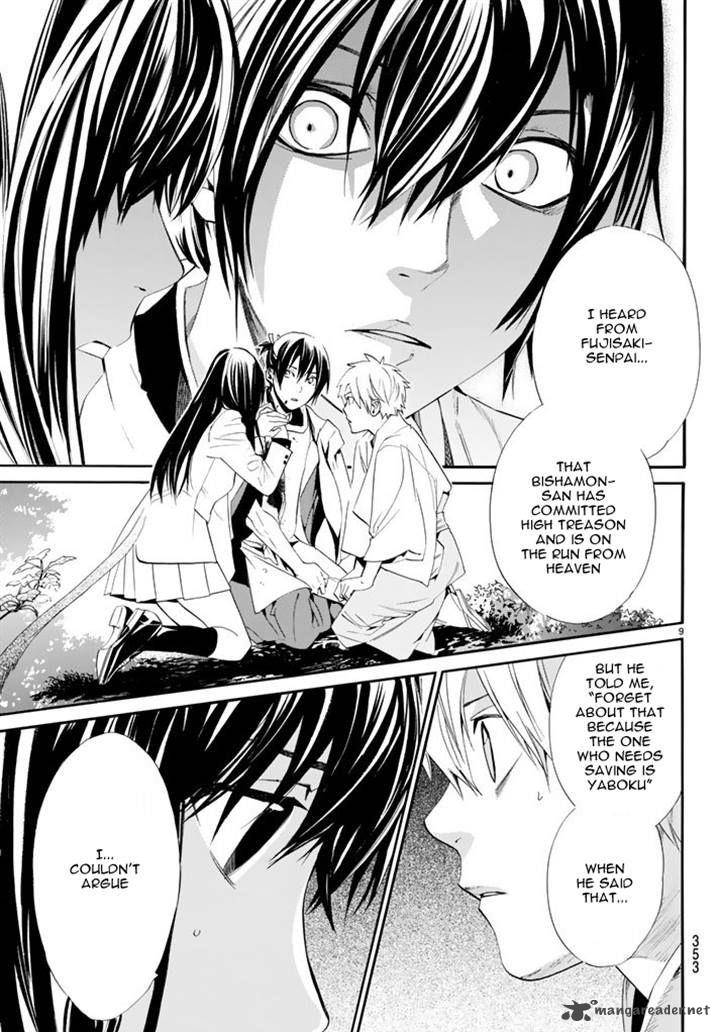 noragami_63_9