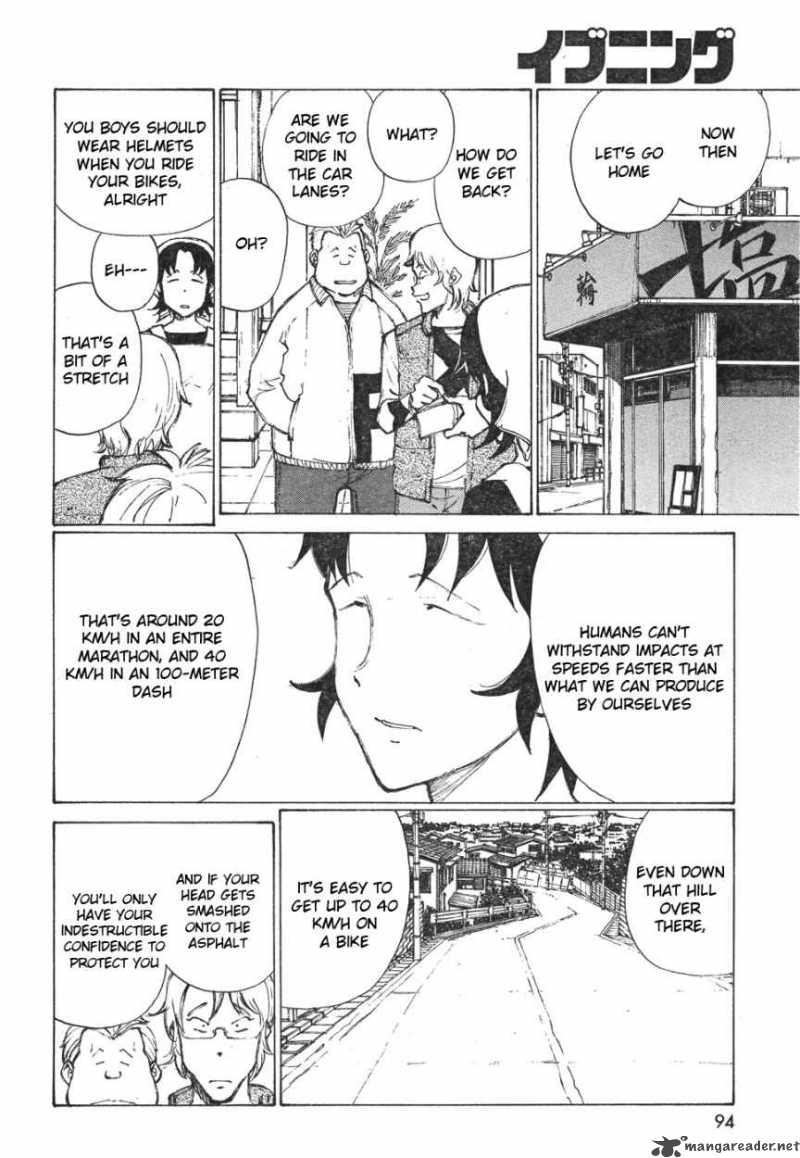 noririn_10_14