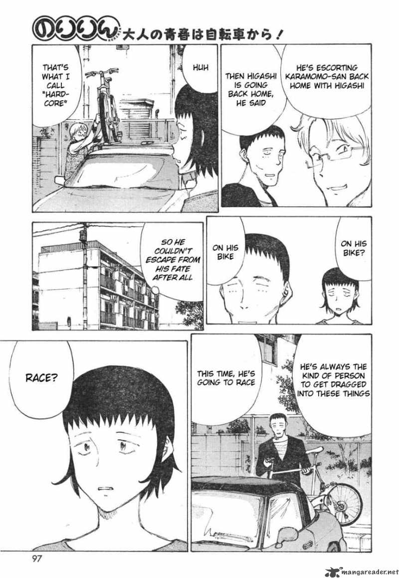 noririn_10_17