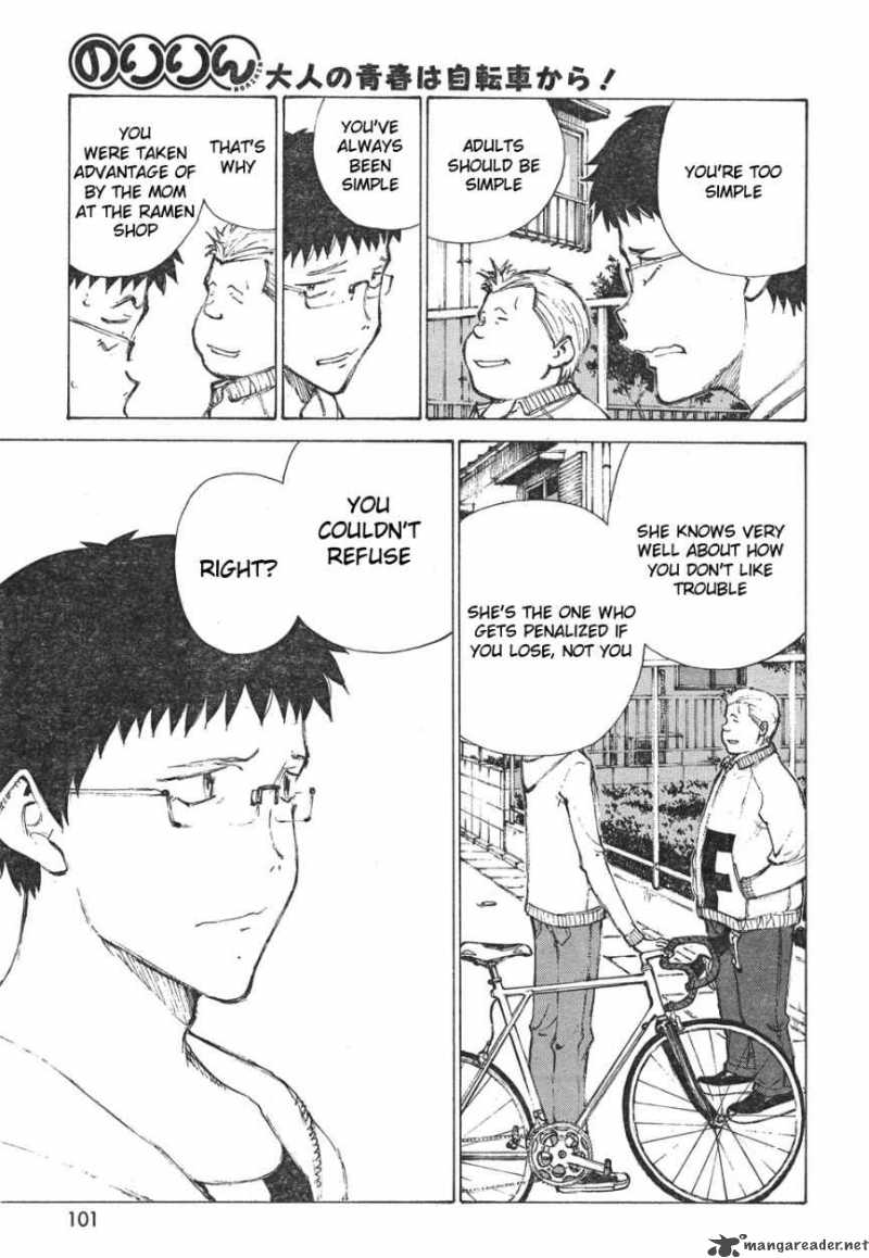 noririn_10_21