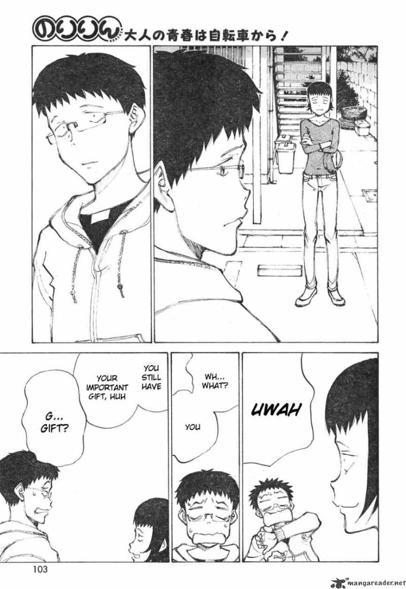 noririn_10_23