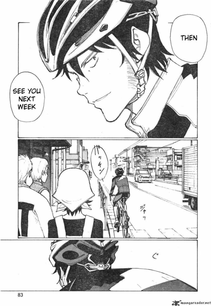 noririn_10_3