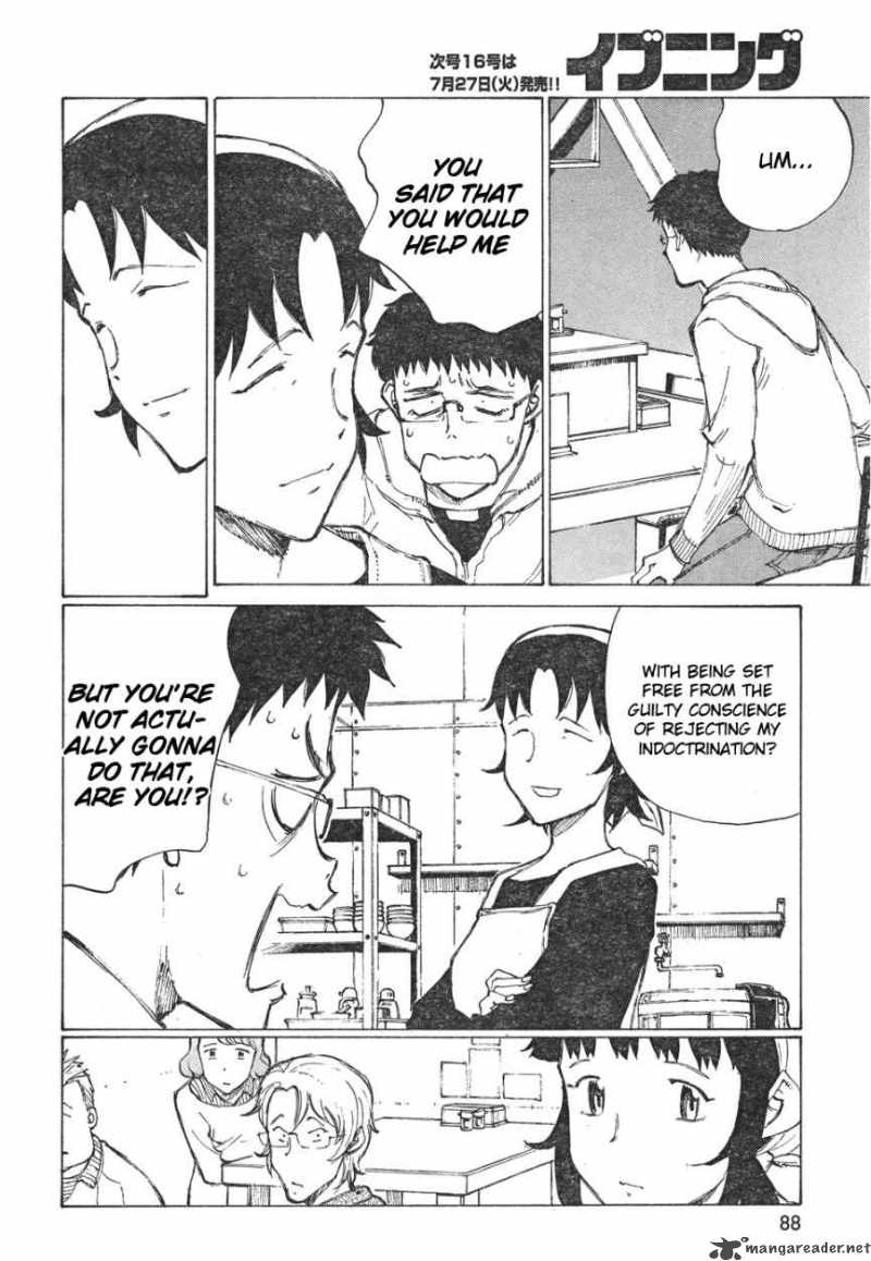 noririn_10_8