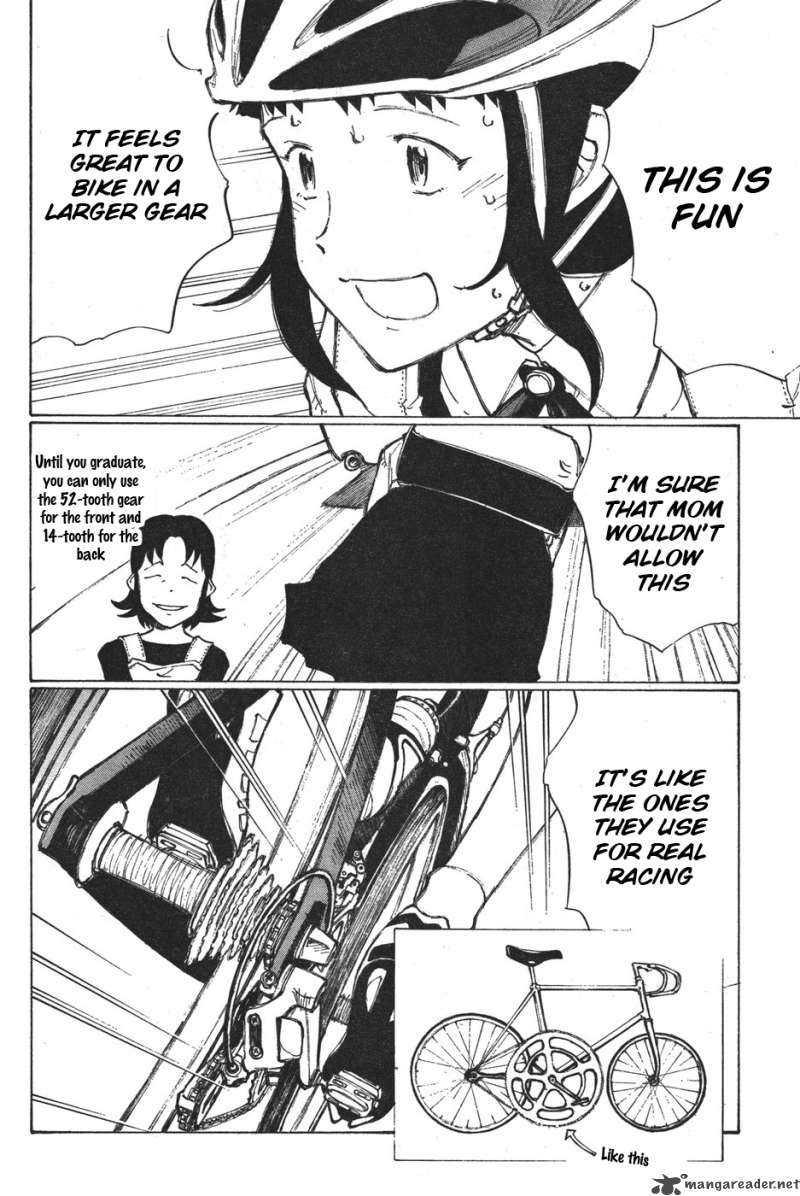 noririn_11_15