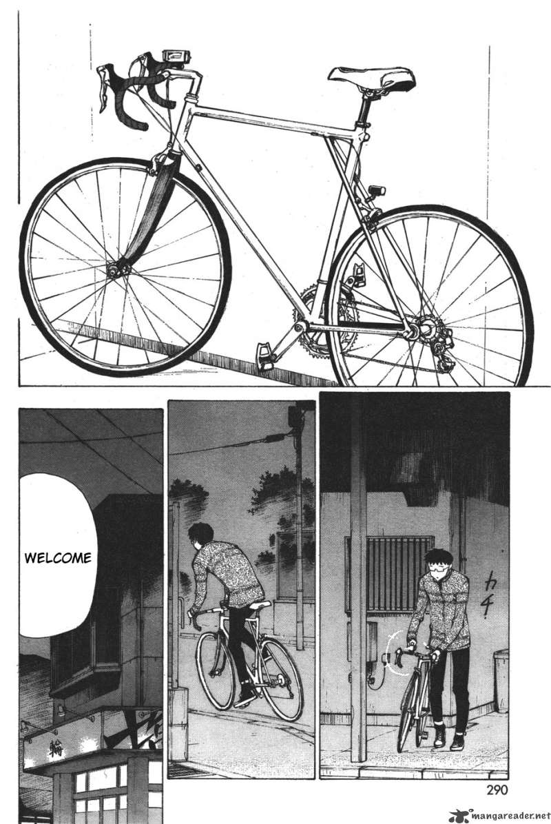 noririn_11_22