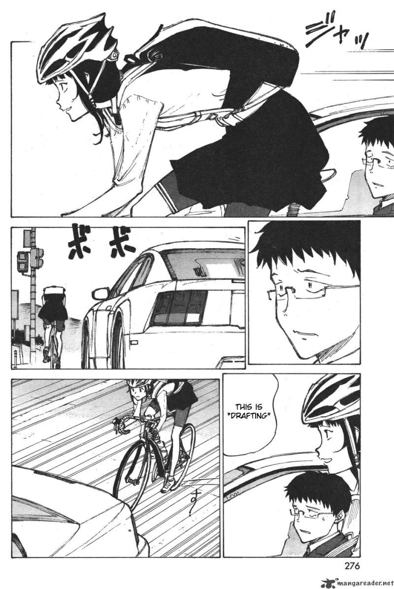 noririn_11_9