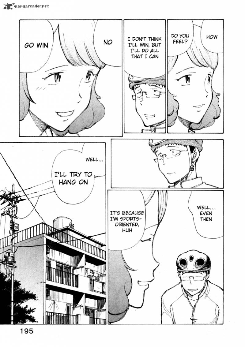 noririn_16_20