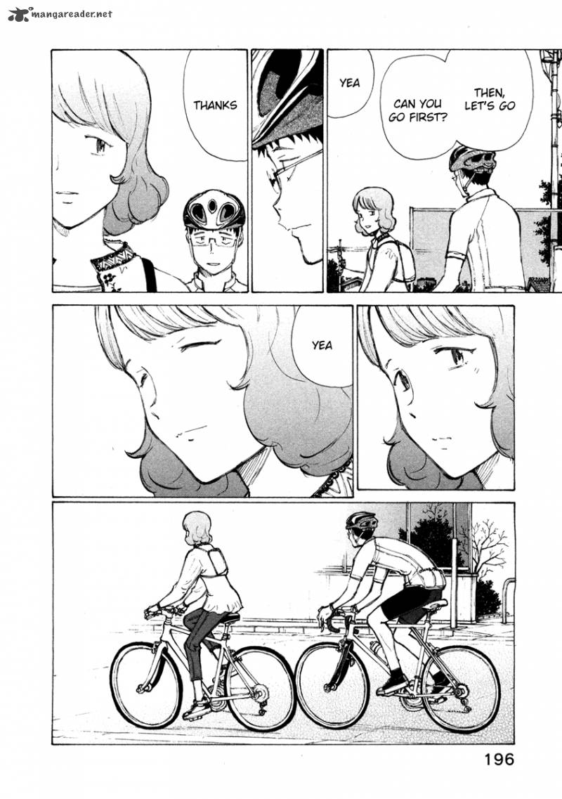 noririn_16_21