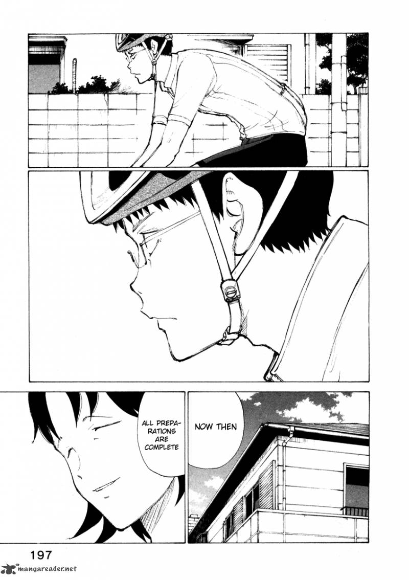 noririn_16_22