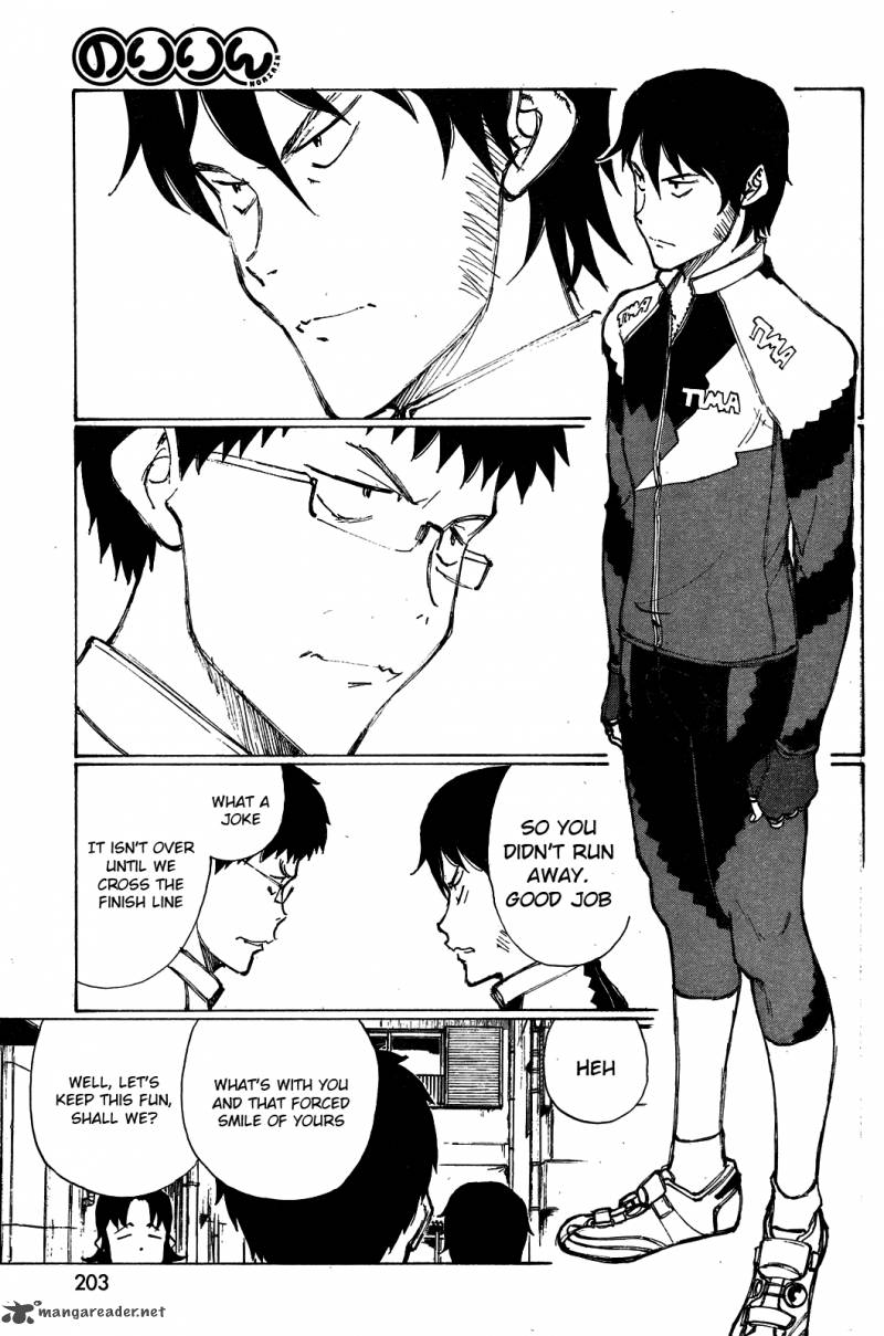 noririn_17_8