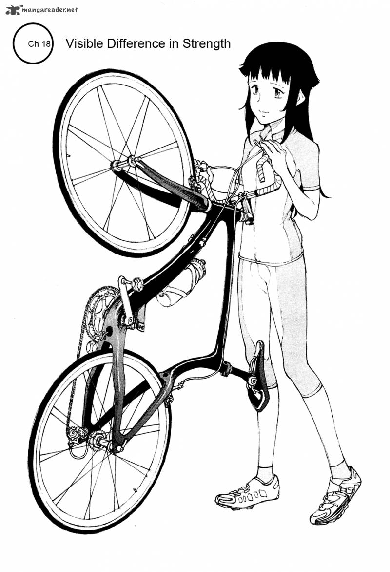 noririn_18_1