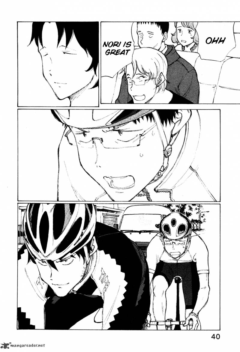 noririn_18_13