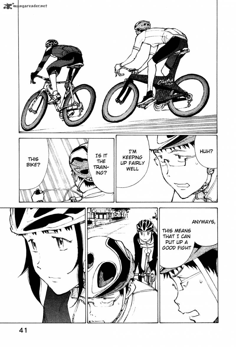noririn_18_14