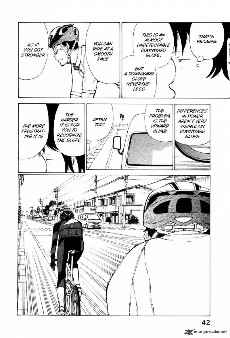 noririn_18_15