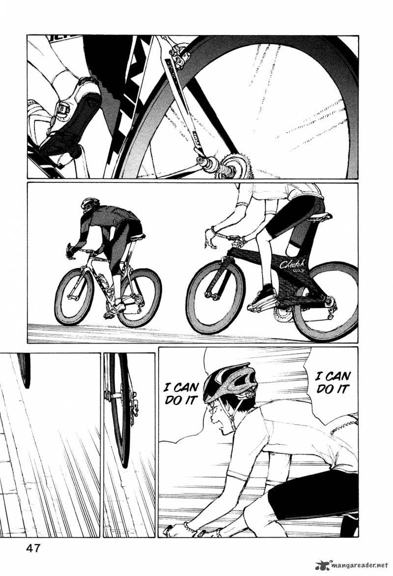 noririn_18_20