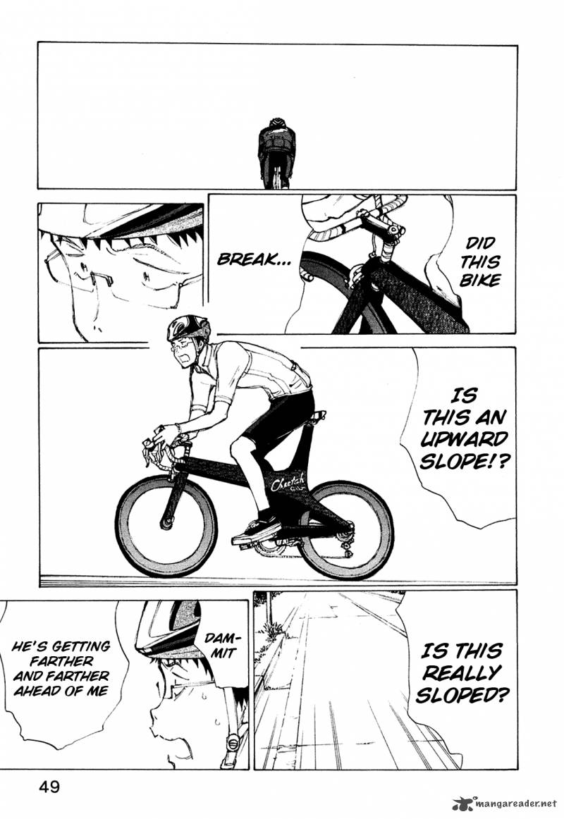 noririn_18_22