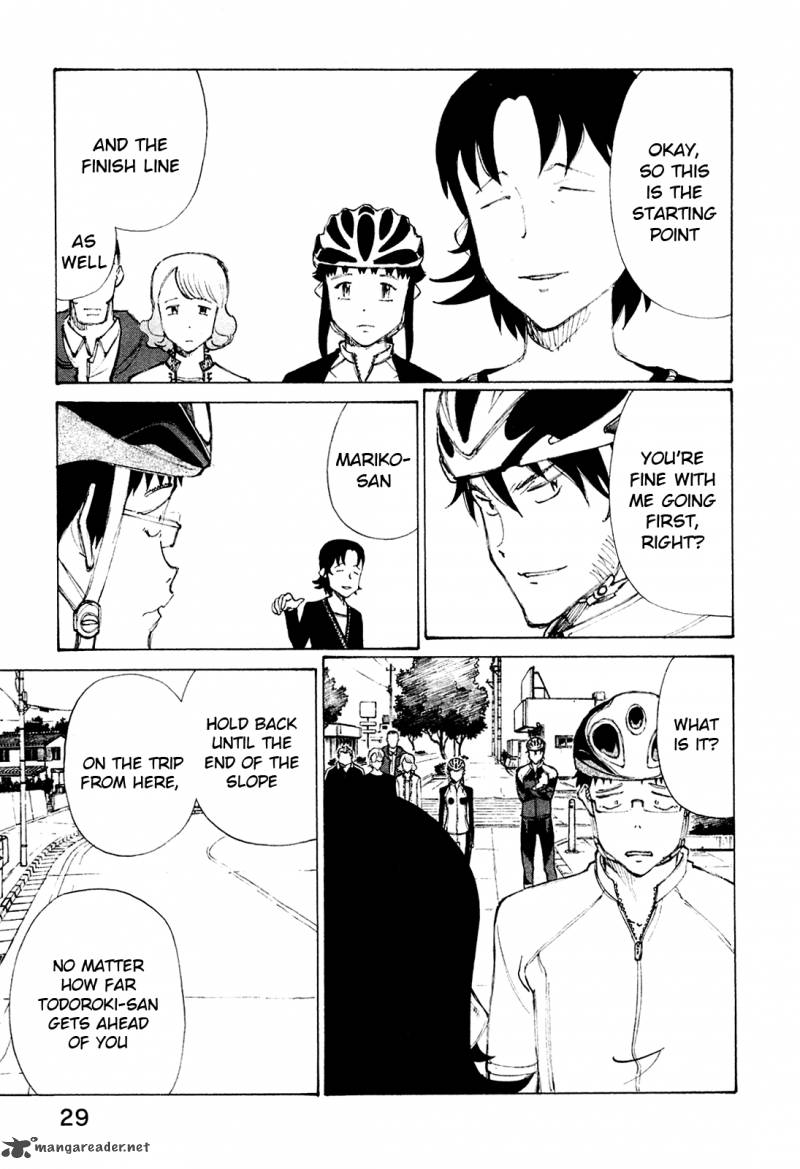 noririn_18_3