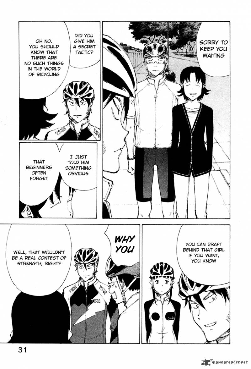 noririn_18_5