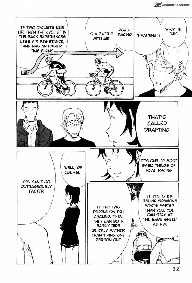 noririn_18_6