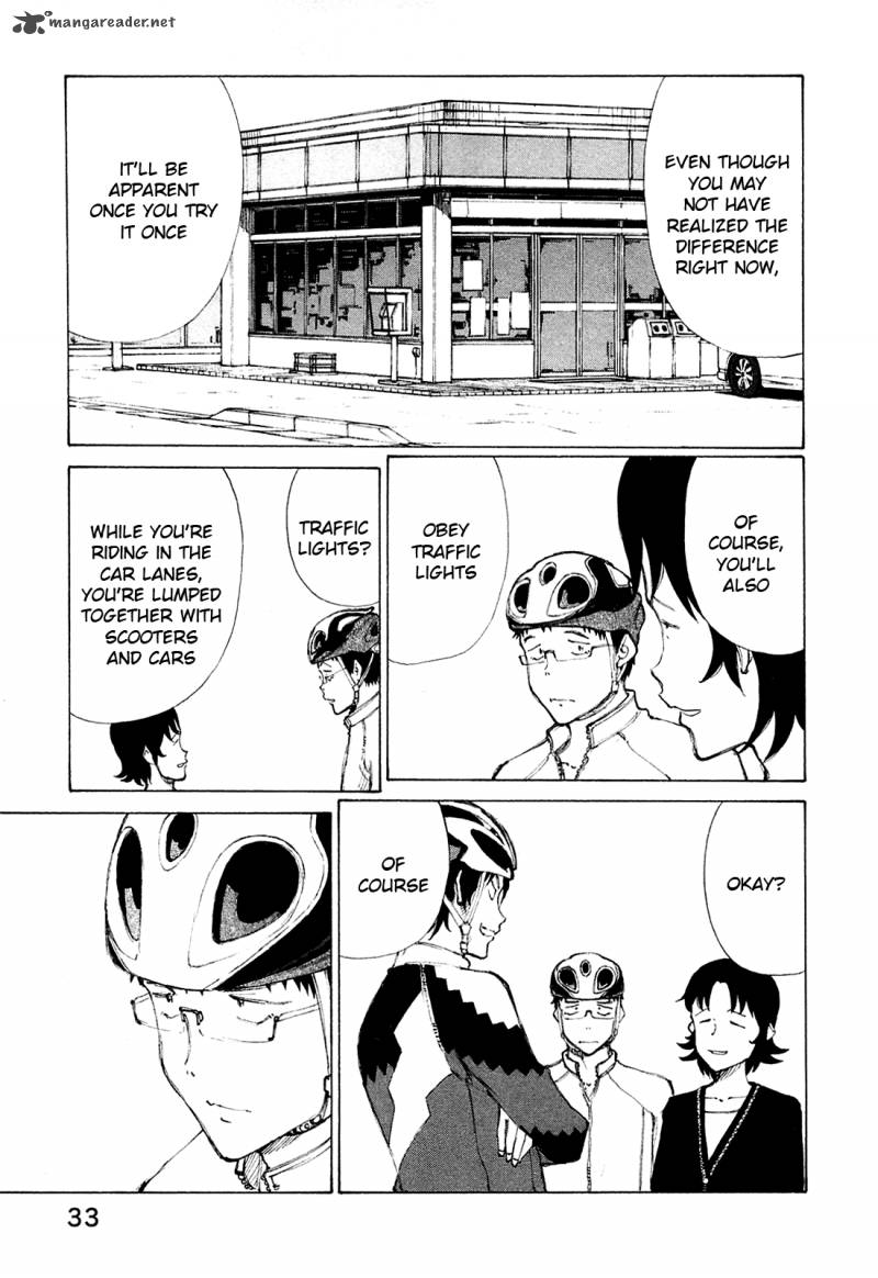 noririn_18_7