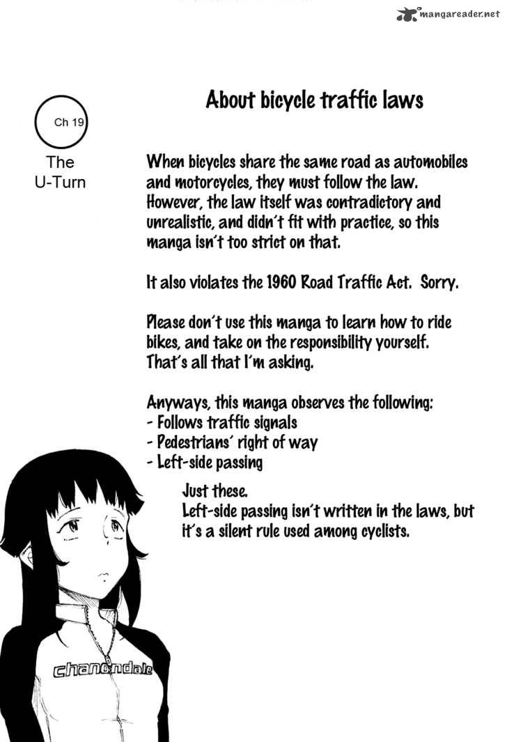 noririn_19_1