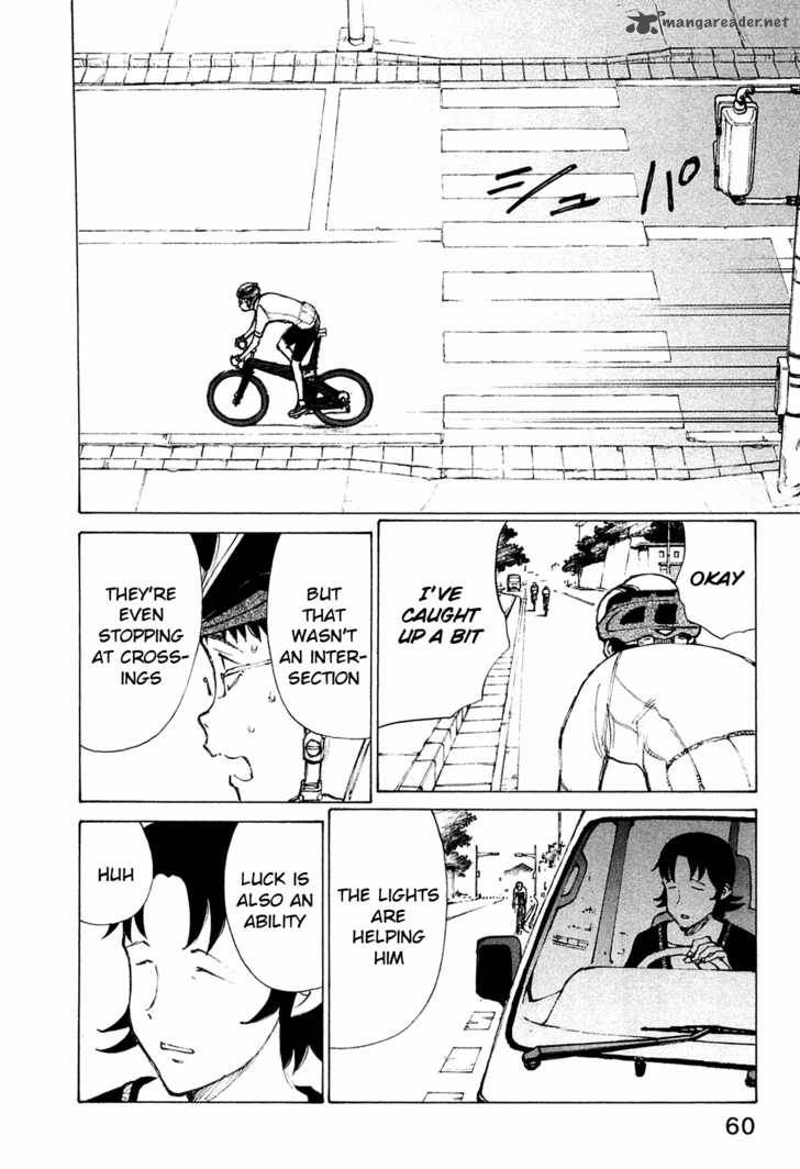 noririn_19_10