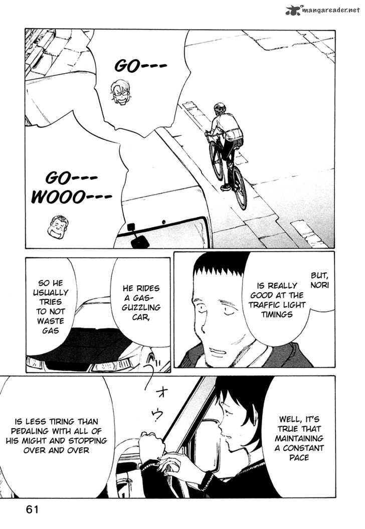 noririn_19_11