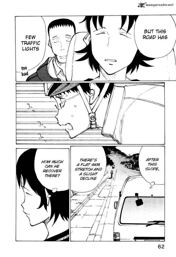 noririn_19_12