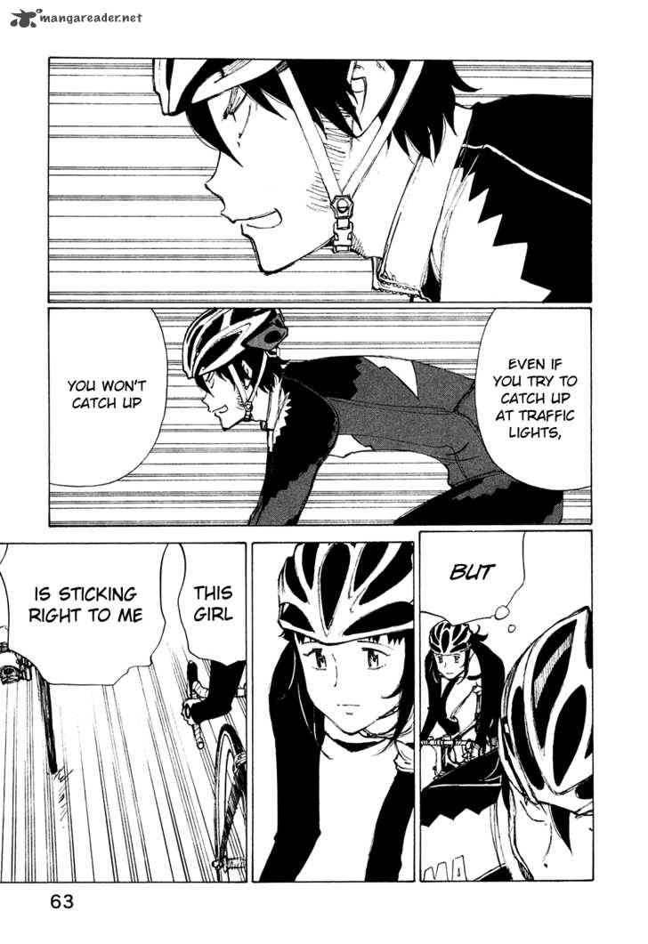 noririn_19_13