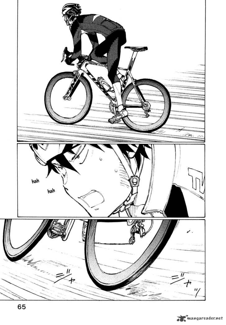 noririn_19_15