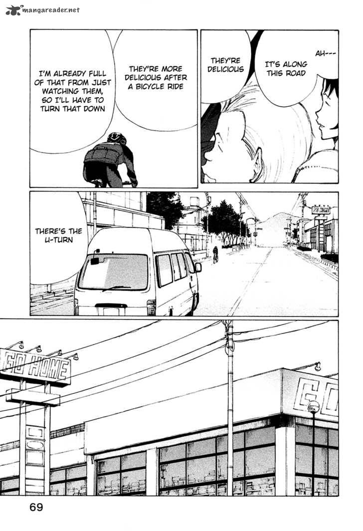 noririn_19_18