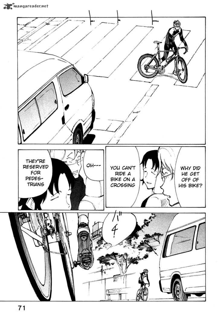 noririn_19_20