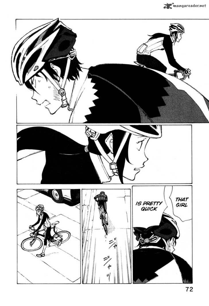 noririn_19_21