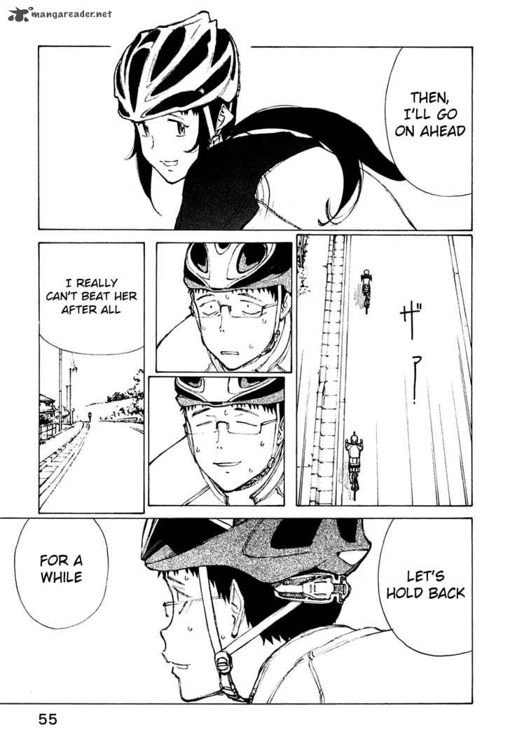 noririn_19_5