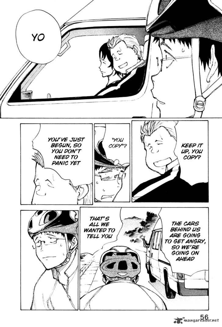 noririn_19_6