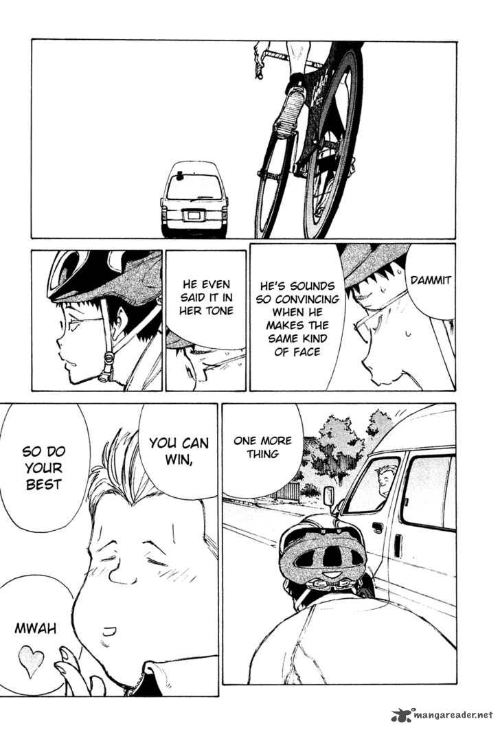 noririn_19_7