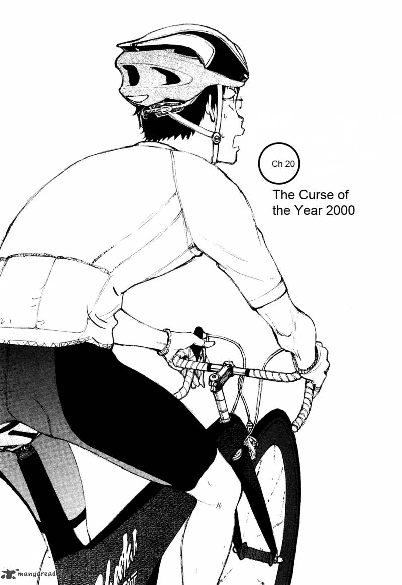 noririn_20_1