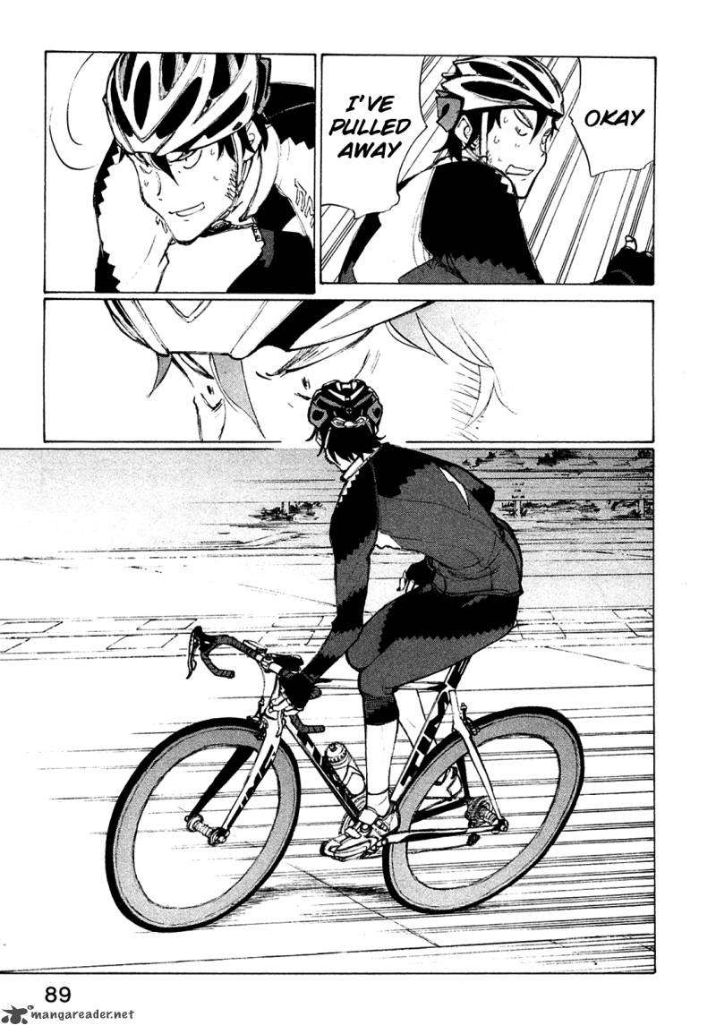 noririn_20_12
