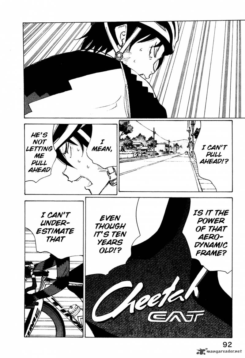 noririn_20_15