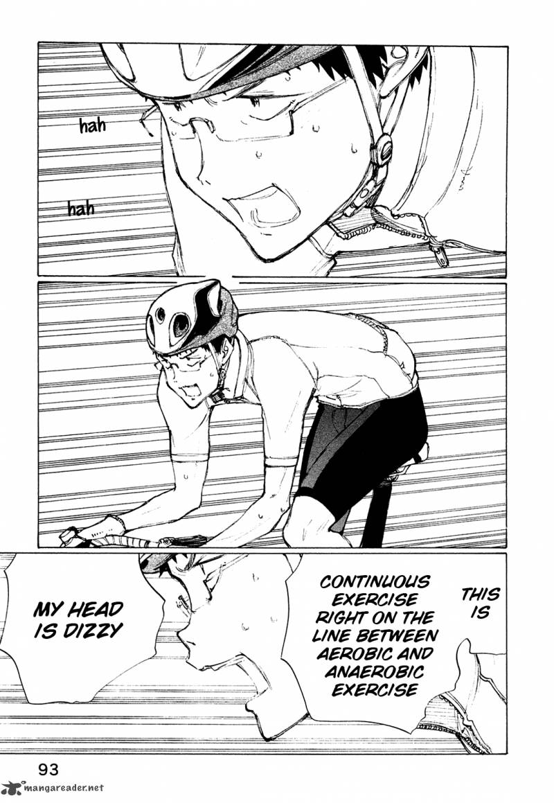 noririn_20_16