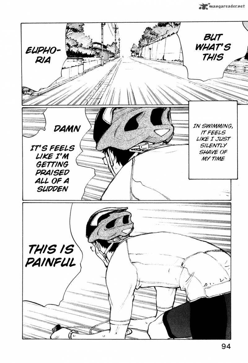 noririn_20_17