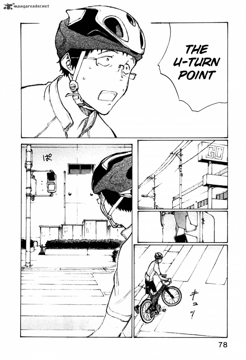 noririn_20_2
